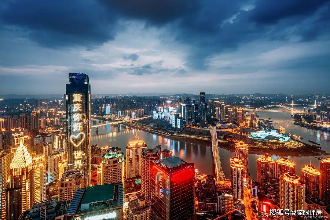 揭秘重庆，活力四溢的城市故事